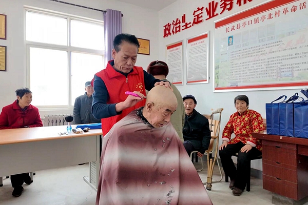 1709626128568429.jpg °®ÐÄÒå¼ô_¸±±¾.jpg