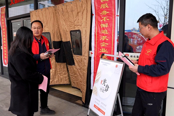 1709626148772119.jpg ÎÄÃ÷Ìᳫ_¸±±¾.jpg