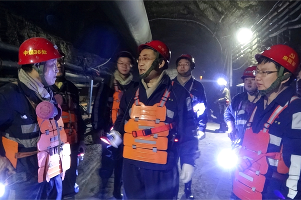 1709867086181943.png ½¹×Ü-ºú¼ÒºÓ.png