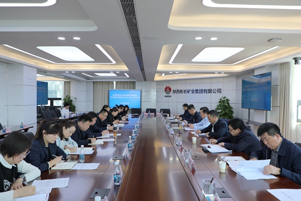 1710145646186160.jpg 3ÔÂ11ÈÕ ÖÐÐÄ×é×êÑÐ(1)_¸±±¾.jpg