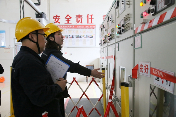 1710293829143197.jpg 3.装备检查_副本.jpg