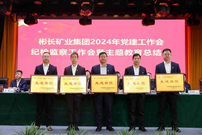 1710382584109276.jpg 8_¸±±¾.jpg