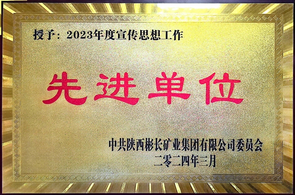 1710818341103388.jpg ΢ÐÅͼƬ_20240319081522_¸±±¾.jpg