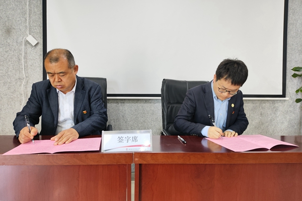 1711012076107776.jpg Ç©ÊðÄ¿µÄÔðÈÎÊé_¸±±¾.jpg