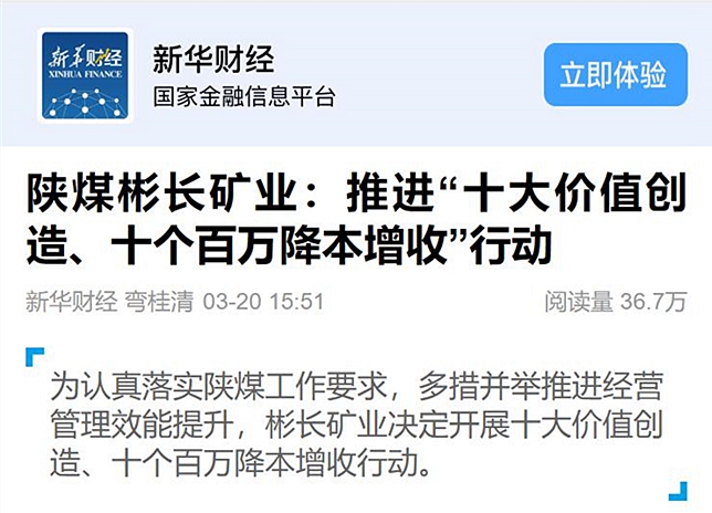 1711248130701369.jpg QQ½ØÍ¼20240324104003.jpg