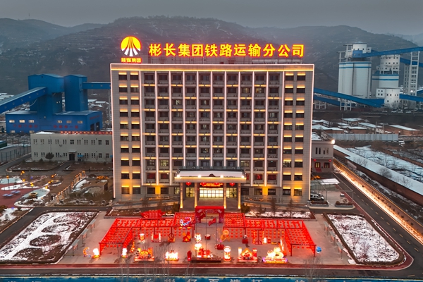 1711508887154802.jpg Â¥ÌåÁÁ»¯Ð§¹û _¸±±¾.jpg