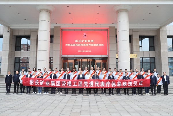 1711521187751901.jpg 7V4A0058_¸±±¾_¸±±¾.jpg