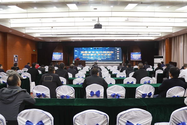 1711598098667942.jpg 3职工培训_副本.jpg