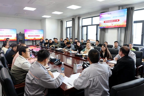 1711612263107363.jpg 新员工_副本.jpg