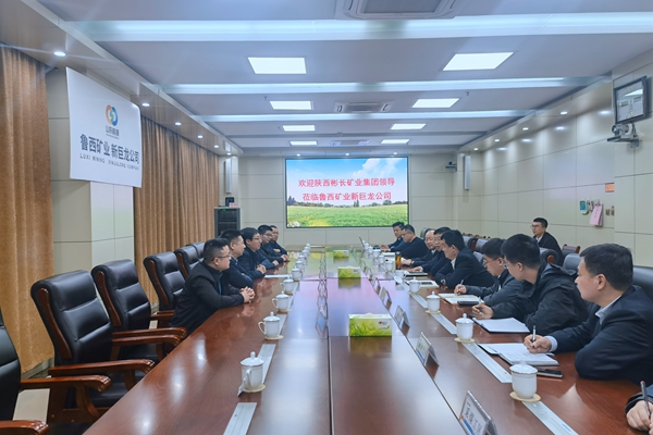 1711704334607740.jpg QQͼƬ20240329164604_¸±±¾.jpg