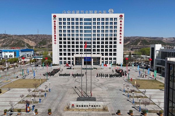 1711849223159056.jpg ´ó¾°_¸±±¾.jpg