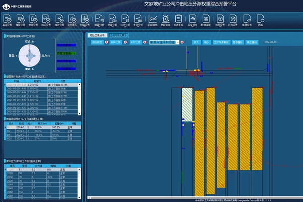 1711851899138317.jpg 2_¸±±¾.jpg