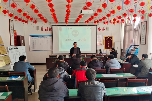 1711938862128901.jpg 20240326101401_¸±±¾.jpg