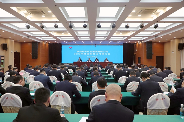 1711969784141285.jpg »á³¡´ó¾°_¸±±¾.jpg