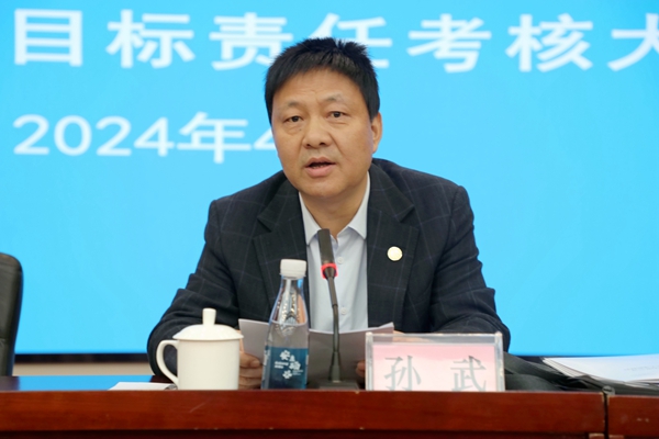 1711969846188614.jpg ËïÎäÖ÷³Ö¾Û»á_¸±±¾.jpg