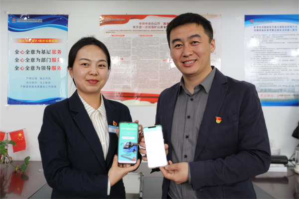 1712029956388325.png 微信图片_20240402113000_副本.png