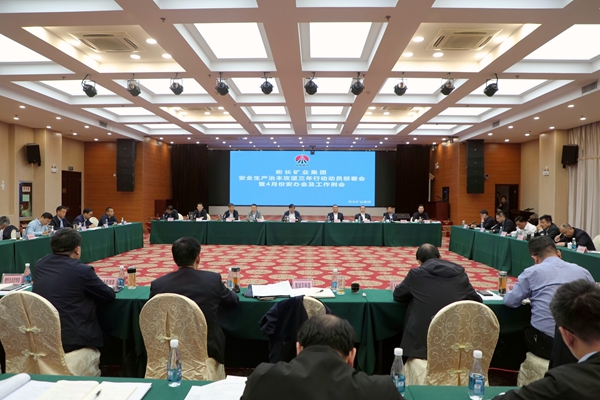 1712198496165586.jpg 4Ô·ݰ²°ì»á_¸±±¾.jpg