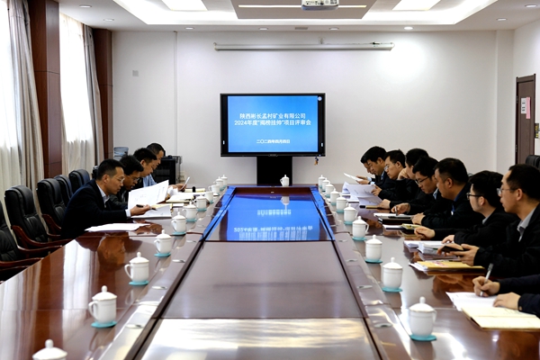 1712461057208962.jpg Åäͼ2£¨1£©_¸±±¾.jpg