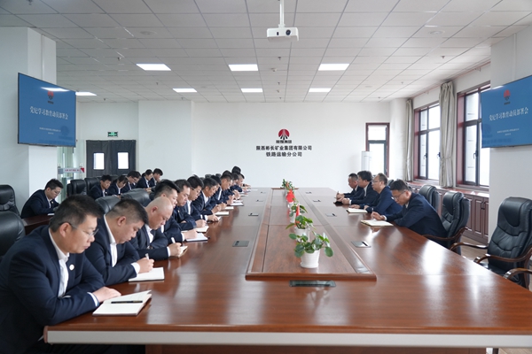 1713320486927940.jpg °²ÅŰ²ÅÅ»á_¸±±¾.jpg