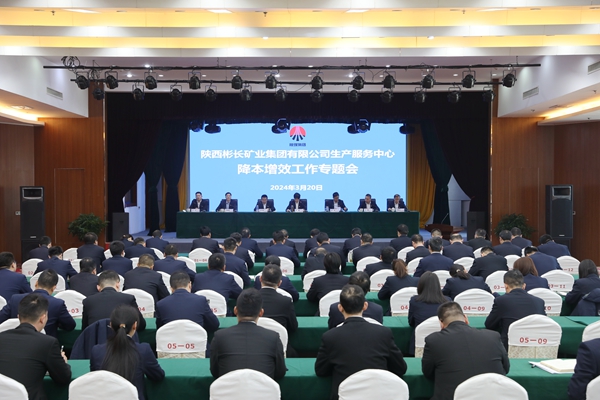 1713406923662345.jpg ¾Û»á_¸±±¾.jpg