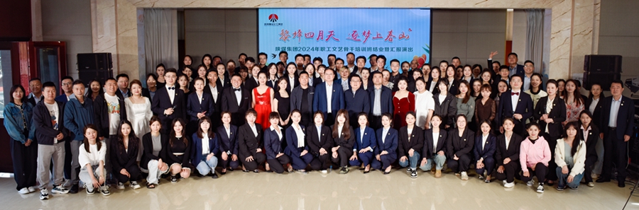 webwxgetmsgimg (7)_.jpg