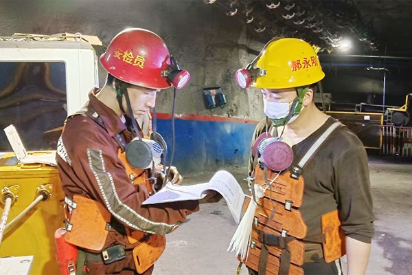 2 ΢��ͼƬ_20240428174236_����_����.jpg