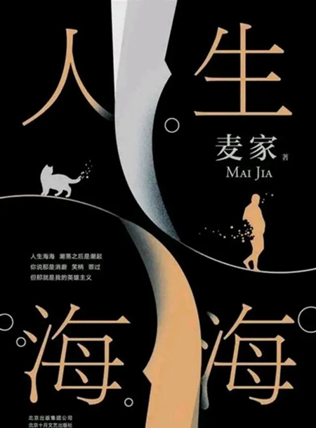 1715130393212035.jpg cf1b9d16fdfaaf5186d4d772fa5cd6e8f11f7ad2.webp_¸±±¾.jpg