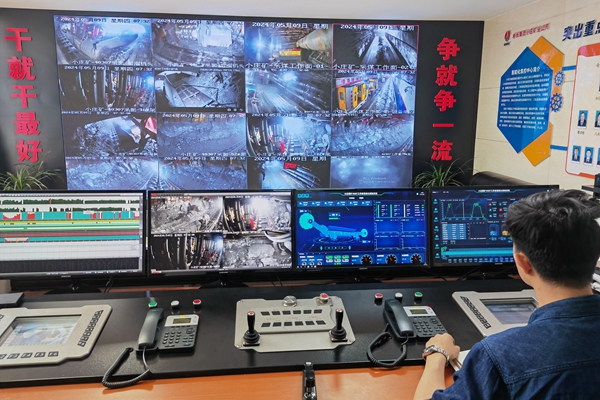 1715226930202810.jpg 3.×ÛÊÕÂÞ¿ØÖÐÐÄ_¸±±¾.jpg