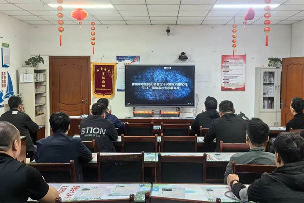 1715233702182382.jpg QQ图片20240509075911_副本.jpg