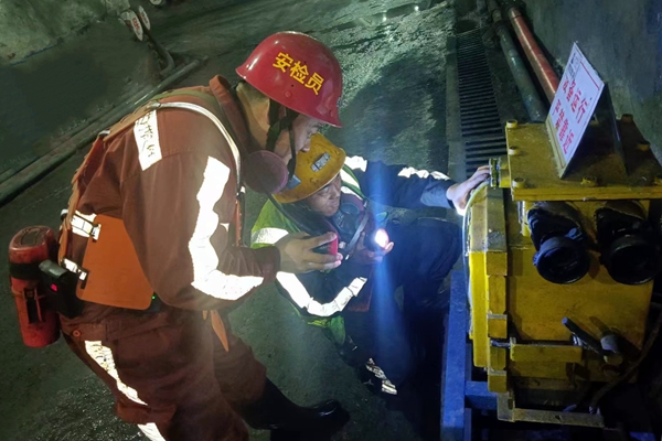 1715233710300421.jpg 微信图片_20240508204805_副本.jpg