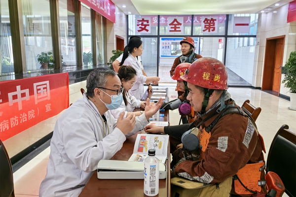 1 ΢ͼƬ_20240429173316.jpg