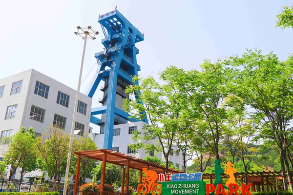 1716173860154441.jpg 2_¸±±¾.jpg