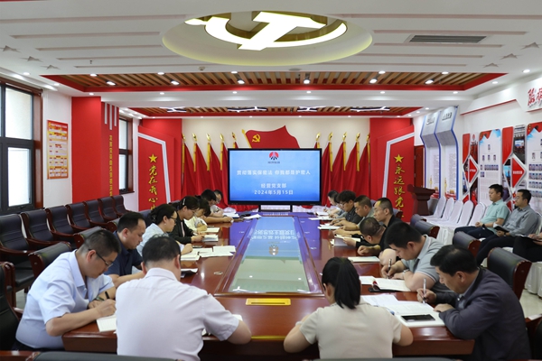 1 ֧��ѧϰ_����.jpg