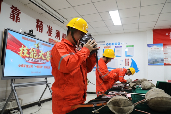 1716953070107880.jpg 1 ս_.jpg