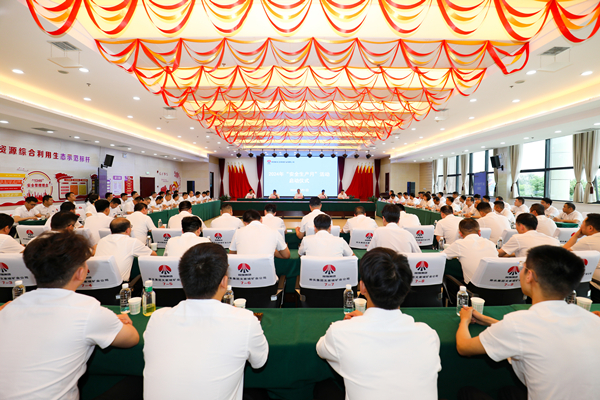 1717292168967345.jpg ÎÄ¼ÒÆÂ.jpg