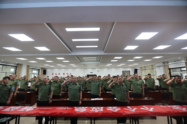 1717292252125413.jpg ¾ÈÔ®ÖÐÐÄ.jpg