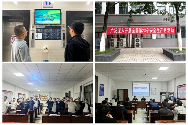 1717404111391829.jpg Åäͼ1_¸±±¾.jpg