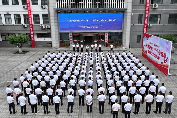 1717404119169485.jpg Åäͼ2_¸±±¾.jpg