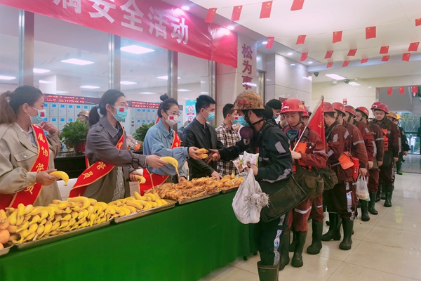 1717472280990621.jpg 2 ¾®¿ÚοÎÊ_¸±±¾.jpg