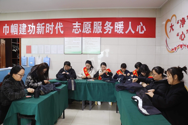 1717472290104851.jpg 3 °®ÐÄ·ì²¹_¸±±¾.jpg