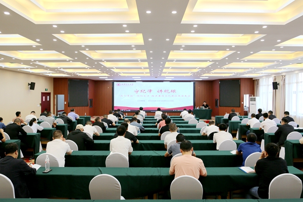 1717557608143210.jpg 配图2_副本.jpg