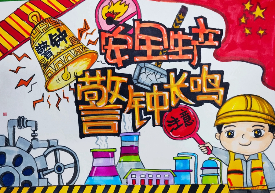 1717642249110424.jpg ×÷Æ· (3)_¸±±¾.jpg