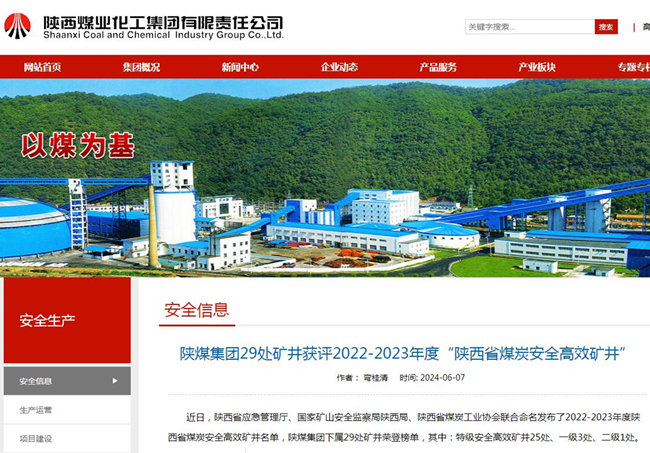 1718091697188346.jpg 11.jpg