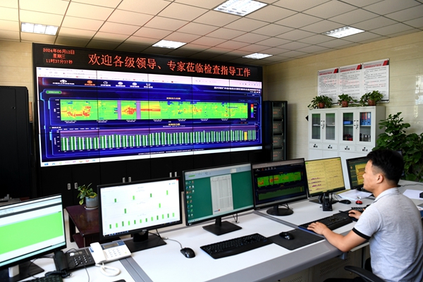 1718182309399226.jpg Åäͼ2_¸±±¾.jpg