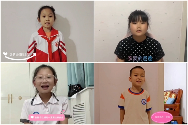 1718272036211793.jpg ¾ìÊôÖöÇå¾²_¸±±¾.jpg