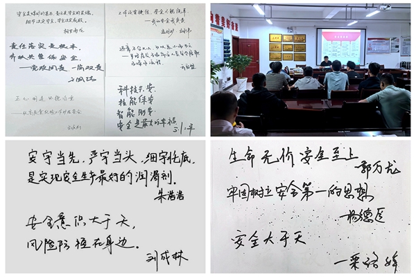 1718331007396295.jpg 配图_副本.jpg