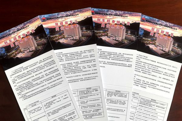 1718694860503832.jpg ¸ÚλÃ÷È·¿¨.jpg