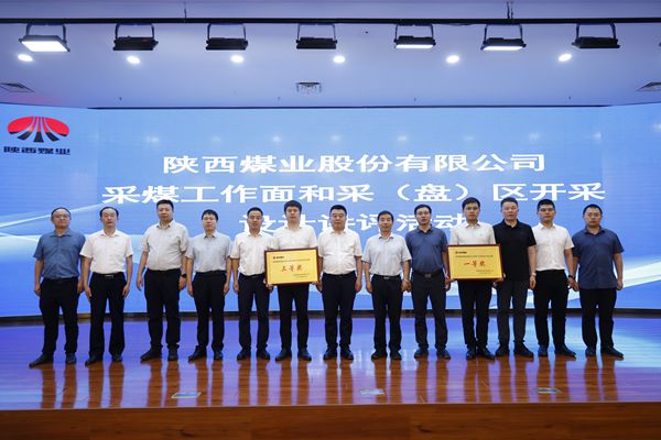 1718962369143484.jpg 微信图片_20240621172412_副本.jpg