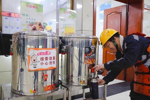 2 ������վ_����.jpg