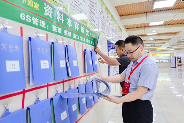 3 ְ������Ѳ��_����.jpg